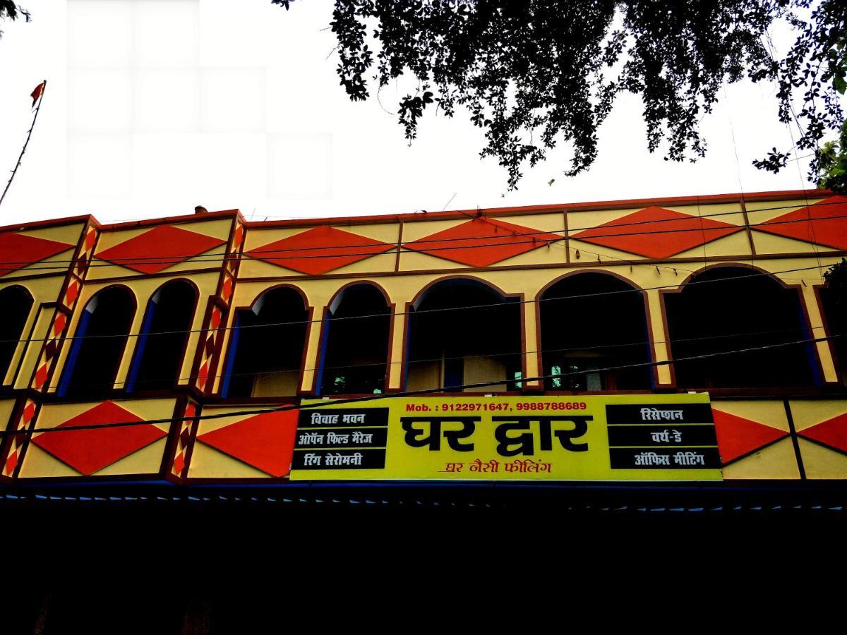 Ghar Dwar Hotel Begusarai Buitenkant foto
