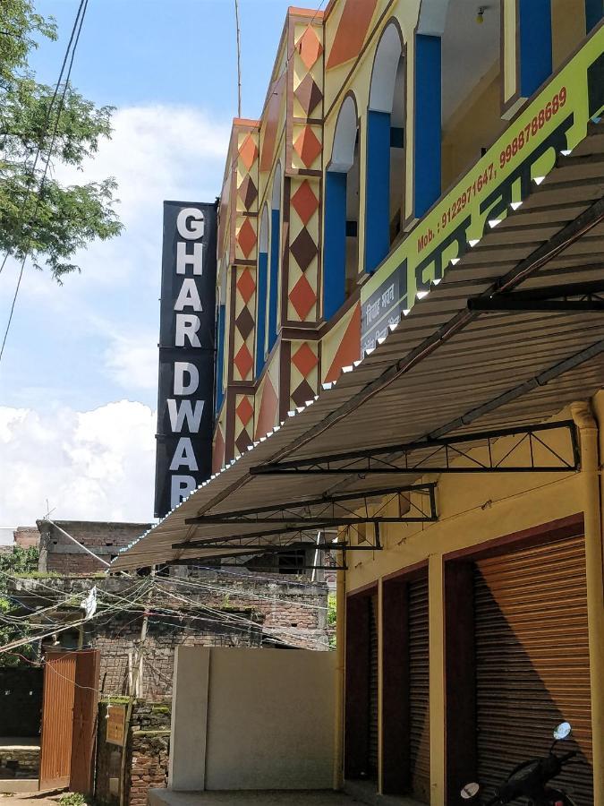 Ghar Dwar Hotel Begusarai Buitenkant foto